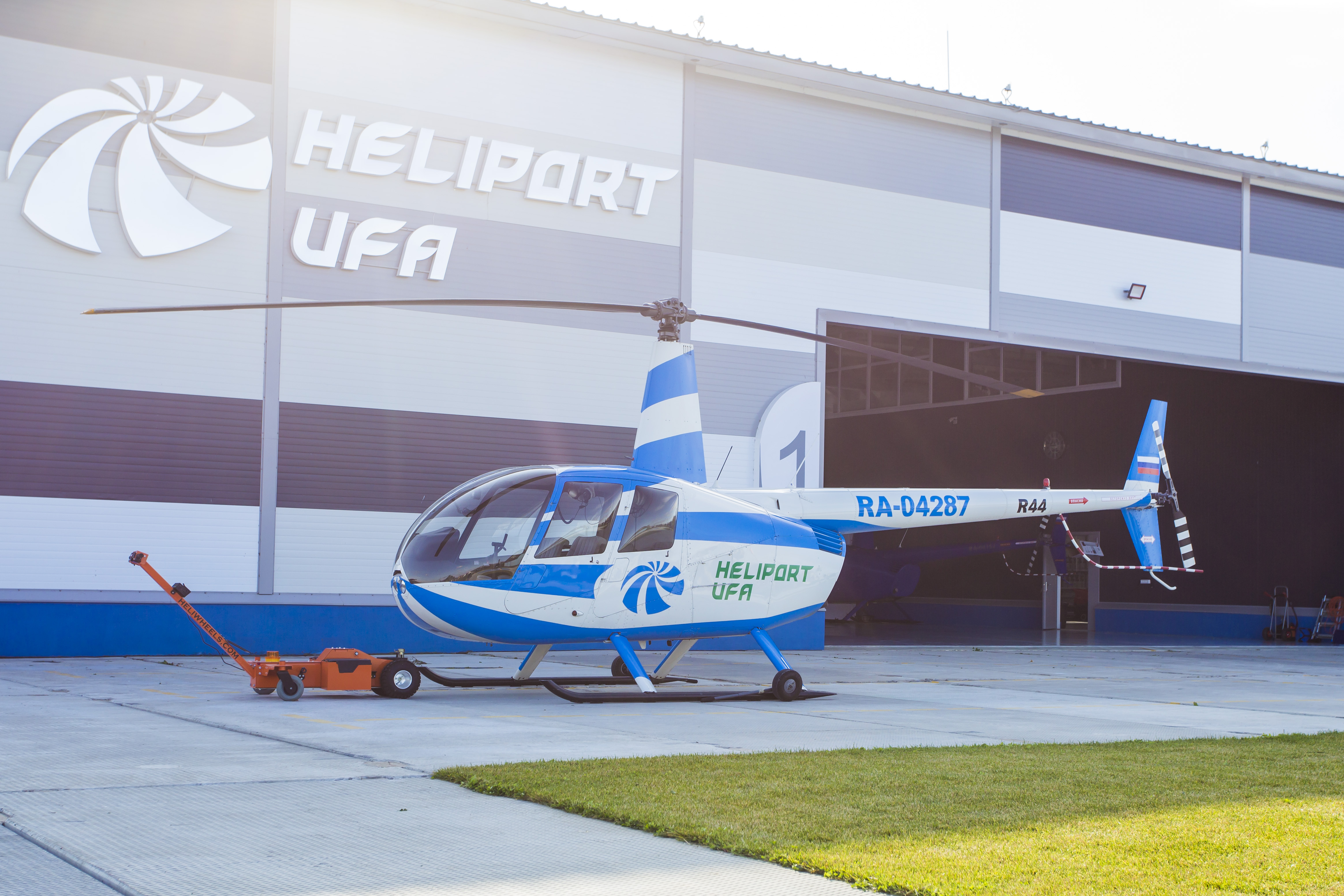 Дружественные аэродромы: HeliPort-Ufa