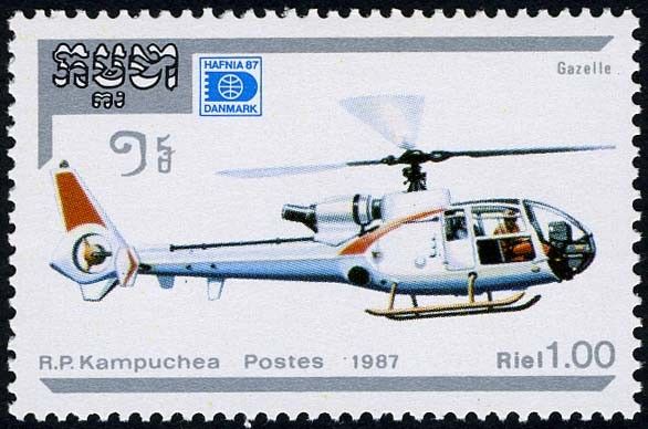 Gazelle (Camboya) почтовая марка