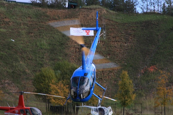 Воздушное судно взлетает, чтобы выполнить упражнения по навигации. Фото с сайта helicopters.su